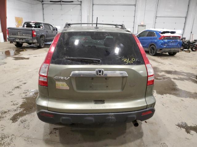 Photo 5 VIN: JHLRE48737C023334 - HONDA CRV 