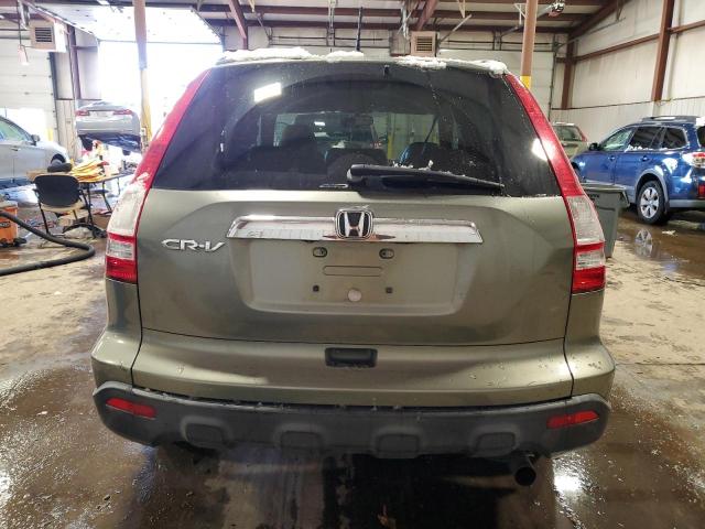 Photo 5 VIN: JHLRE48737C036830 - HONDA CRV 