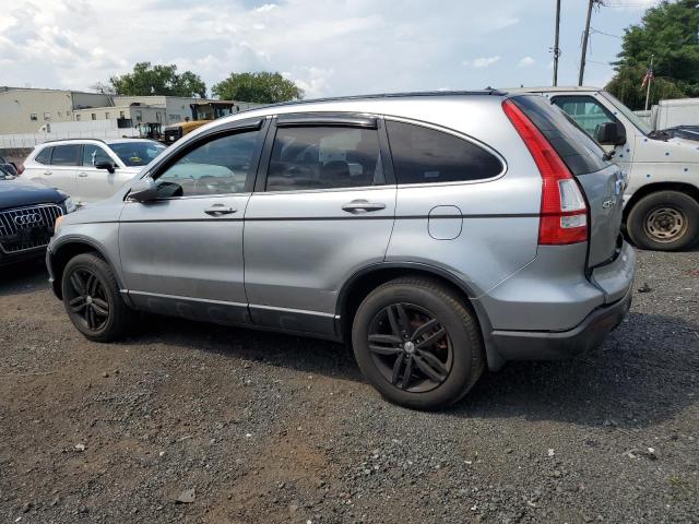 Photo 1 VIN: JHLRE48737C073229 - HONDA CR-V EXL 