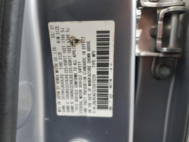 Photo 12 VIN: JHLRE48737C073229 - HONDA CR-V EXL 