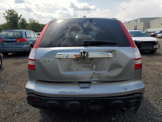 Photo 5 VIN: JHLRE48737C073229 - HONDA CR-V EXL 