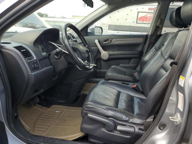 Photo 6 VIN: JHLRE48737C073229 - HONDA CR-V EXL 