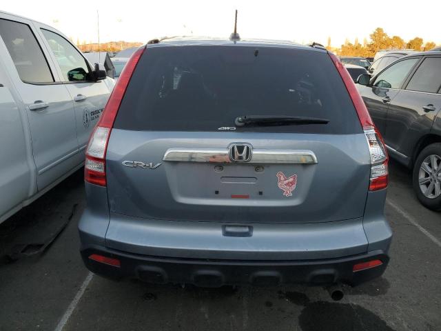 Photo 5 VIN: JHLRE48737C081217 - HONDA CRV 