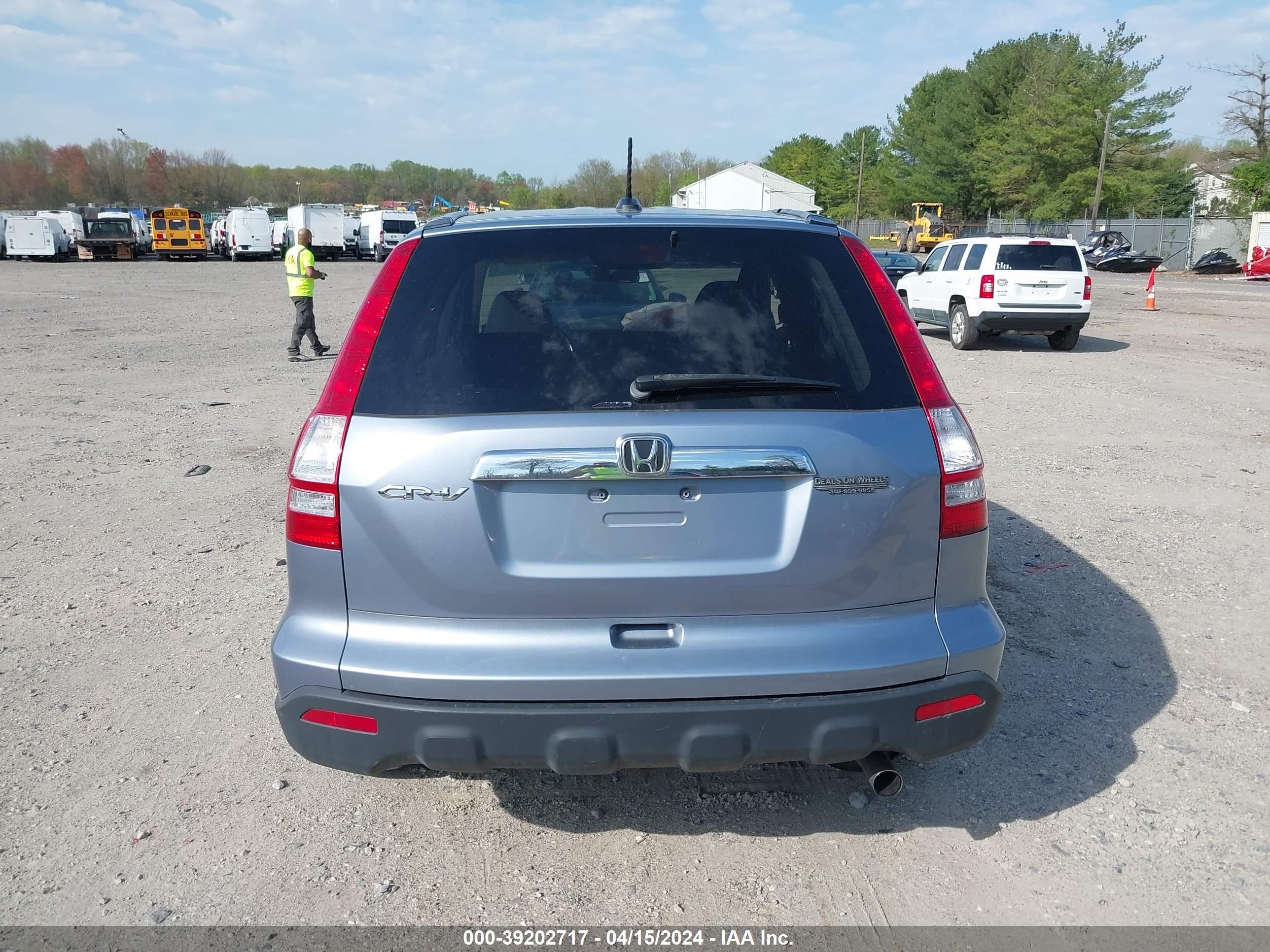 Photo 15 VIN: JHLRE48737C093349 - HONDA CR-V 