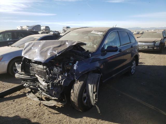 Photo 1 VIN: JHLRE48737C096834 - HONDA CR-V EXL 