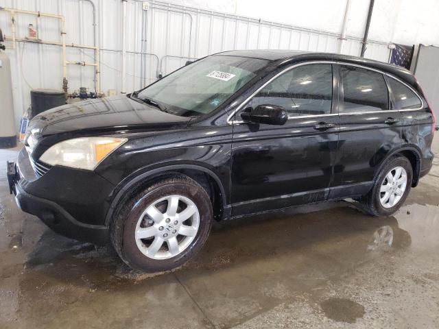 Photo 0 VIN: JHLRE48737C115950 - HONDA CR-V EXL 