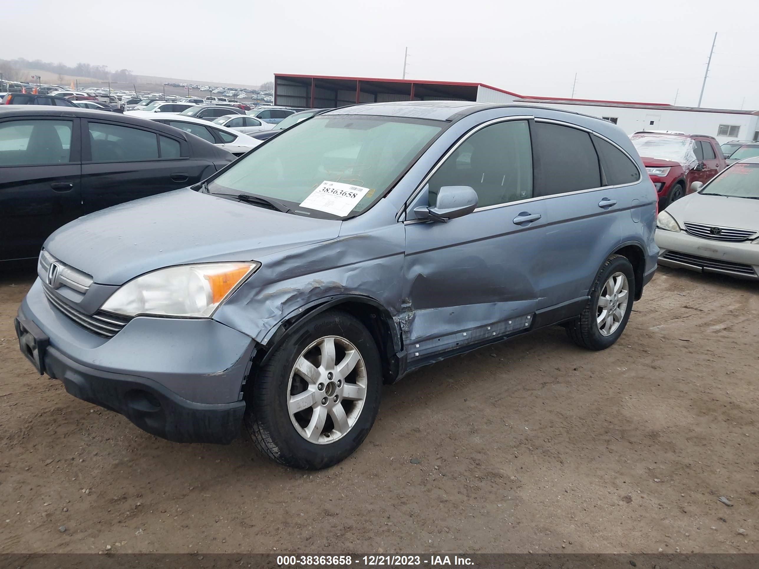 Photo 1 VIN: JHLRE48737C121358 - HONDA CR-V 