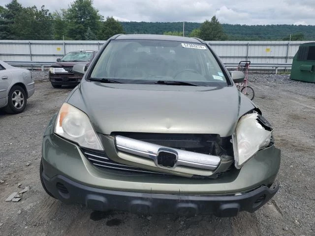 Photo 4 VIN: JHLRE48738C033654 - HONDA CR-V EXL 