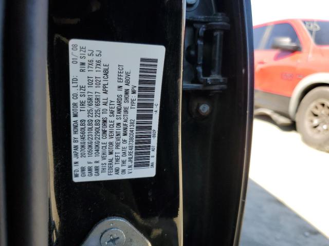 Photo 11 VIN: JHLRE48738C041382 - HONDA CRV 