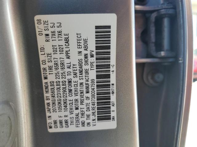 Photo 12 VIN: JHLRE48738C047599 - HONDA CR-V EXL 