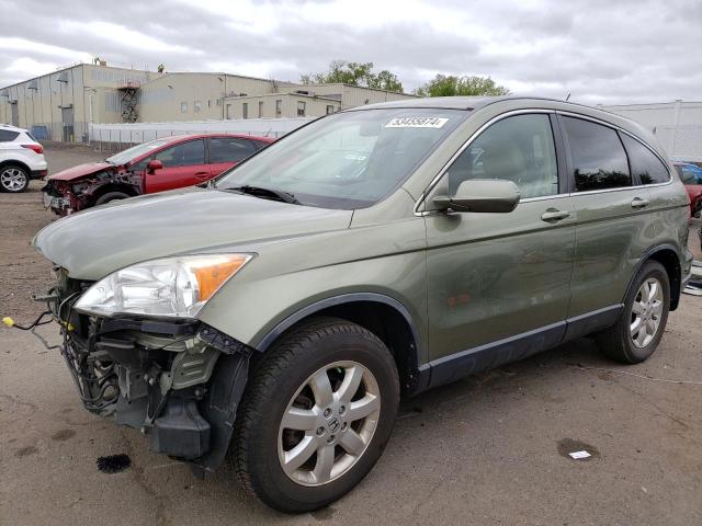 Photo 0 VIN: JHLRE48738C051877 - HONDA CRV 