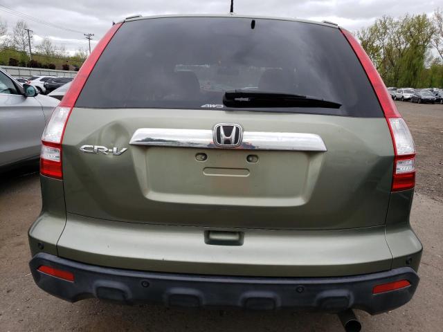 Photo 5 VIN: JHLRE48738C051877 - HONDA CRV 