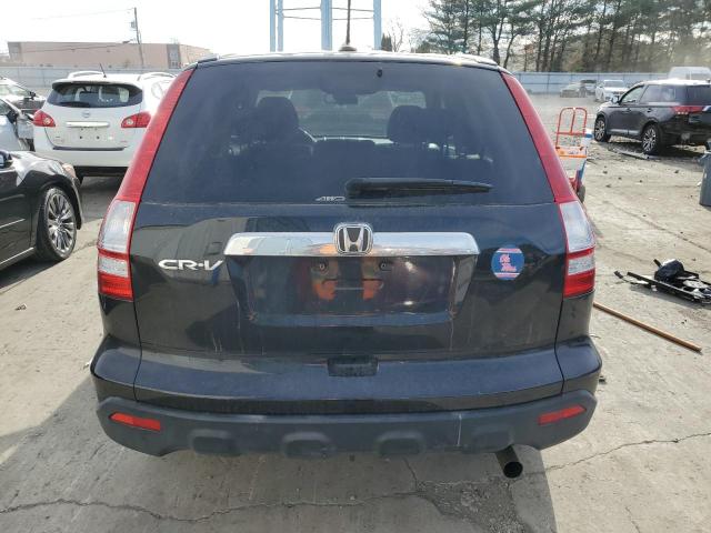 Photo 5 VIN: JHLRE48739C002938 - HONDA CR-V EXL 