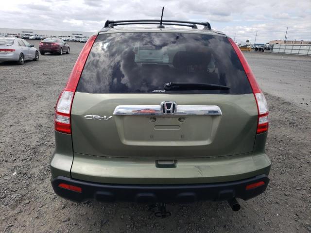 Photo 5 VIN: JHLRE48739C003717 - HONDA CRV 