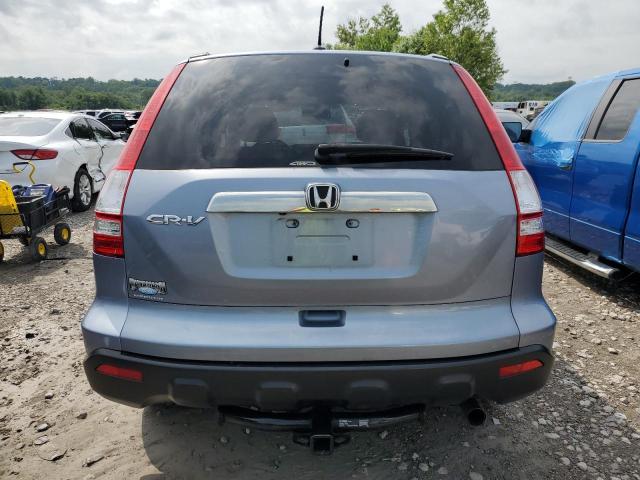 Photo 5 VIN: JHLRE48739C005256 - HONDA CRV 