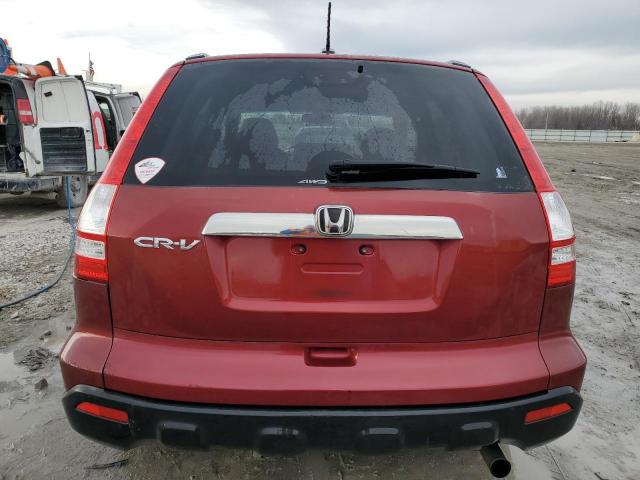 Photo 5 VIN: JHLRE48739C006388 - HONDA CRV 