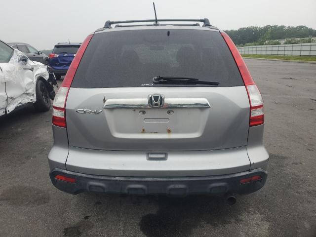 Photo 5 VIN: JHLRE48747C033774 - HONDA CRV 