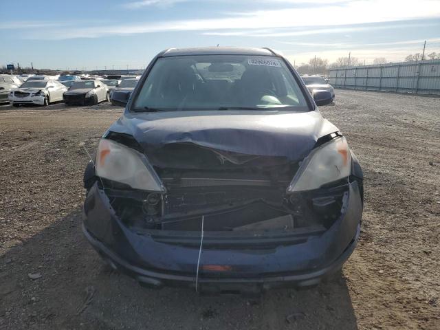 Photo 4 VIN: JHLRE48747C039767 - HONDA CR-V EXL 