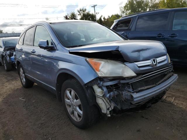 Photo 3 VIN: JHLRE48747C052356 - HONDA CR-V EXL 