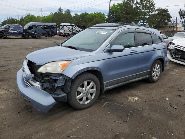 Photo 0 VIN: JHLRE48747C052812 - HONDA CRV 