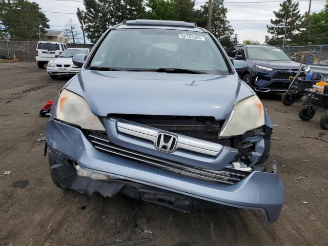 Photo 4 VIN: JHLRE48747C052812 - HONDA CRV 