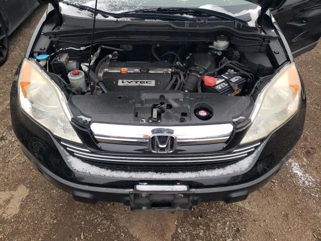 Photo 10 VIN: JHLRE48747C060375 - HONDA CR-V EXL 