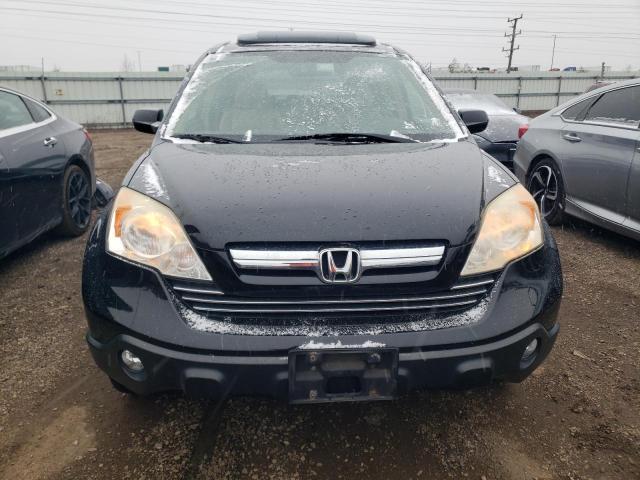 Photo 4 VIN: JHLRE48747C060375 - HONDA CR-V EXL 