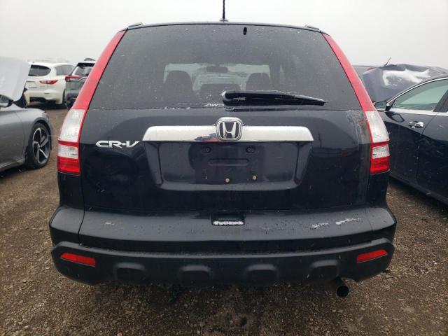 Photo 5 VIN: JHLRE48747C060375 - HONDA CR-V EXL 