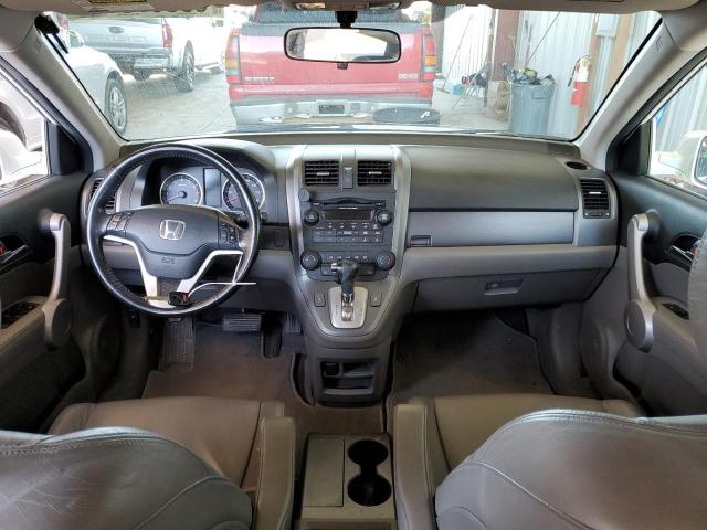 Photo 7 VIN: JHLRE48747C064488 - HONDA CRV 