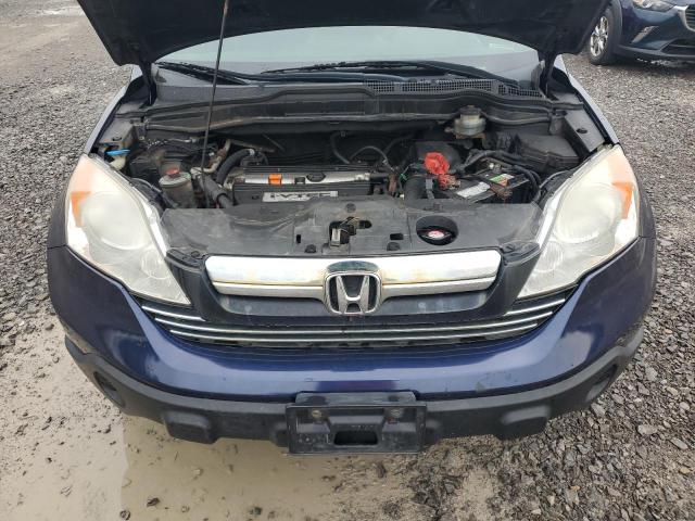 Photo 11 VIN: JHLRE48747C064538 - HONDA CRV 