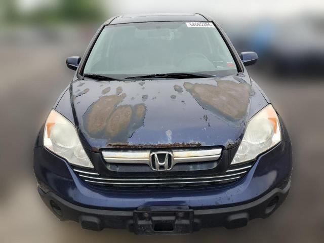 Photo 4 VIN: JHLRE48747C064538 - HONDA CRV 