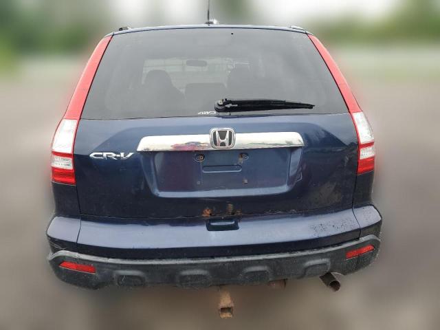 Photo 5 VIN: JHLRE48747C064538 - HONDA CRV 