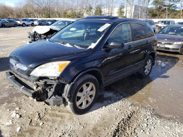 Photo 0 VIN: JHLRE48747C075040 - HONDA CRV 