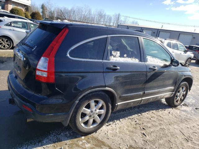 Photo 2 VIN: JHLRE48747C075040 - HONDA CRV 