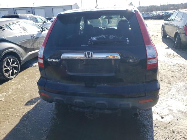 Photo 5 VIN: JHLRE48747C075040 - HONDA CRV 