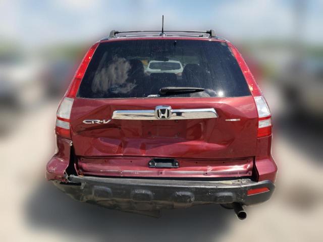 Photo 5 VIN: JHLRE48747C080724 - HONDA CRV 