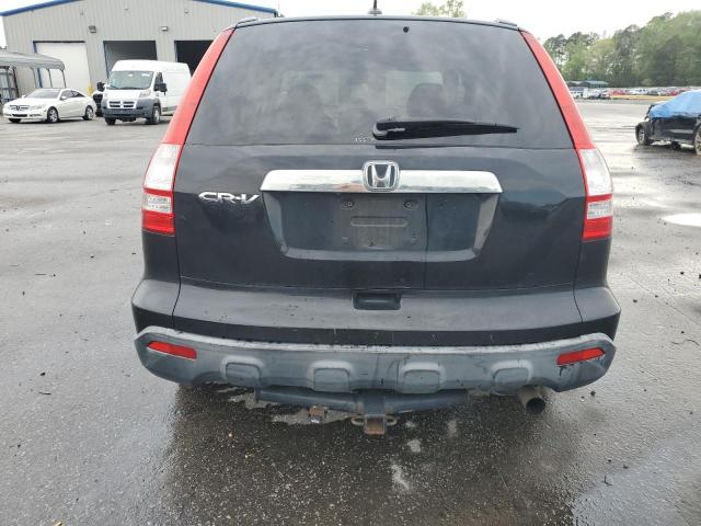 Photo 5 VIN: JHLRE48747C087334 - HONDA CRV 