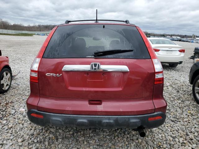 Photo 5 VIN: JHLRE48747C088239 - HONDA CRV 