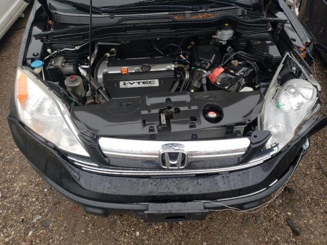 Photo 10 VIN: JHLRE48747C091240 - HONDA CRV 