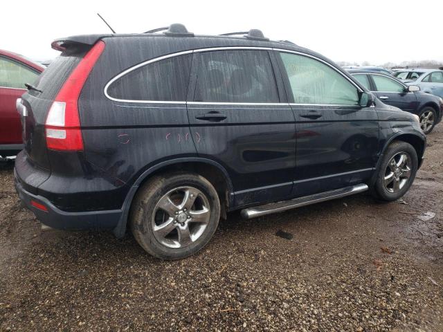 Photo 2 VIN: JHLRE48747C091240 - HONDA CRV 