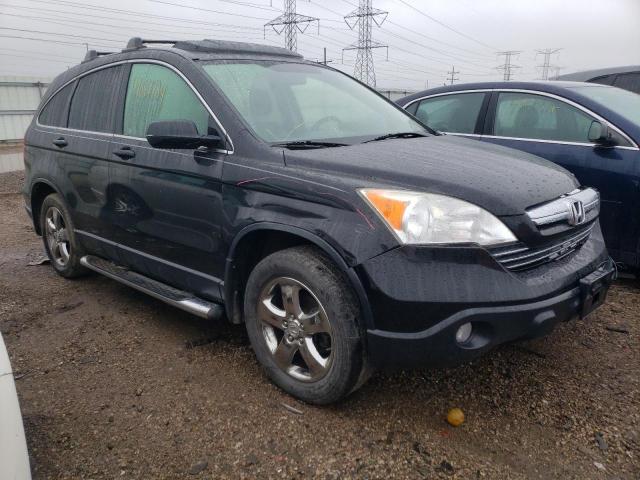 Photo 3 VIN: JHLRE48747C091240 - HONDA CRV 