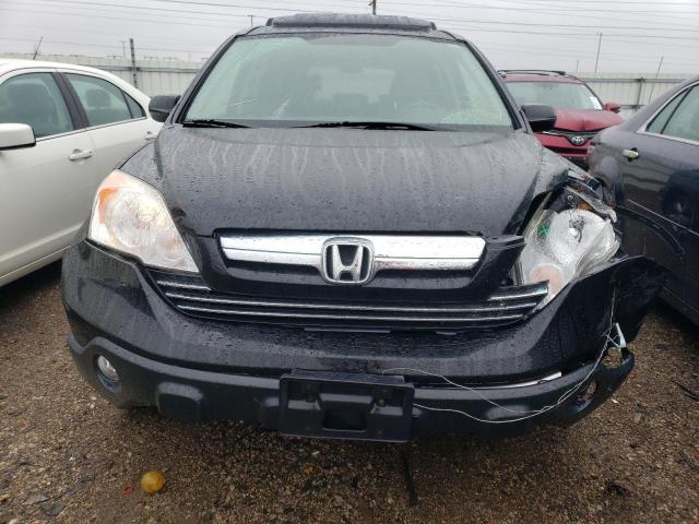 Photo 4 VIN: JHLRE48747C091240 - HONDA CRV 