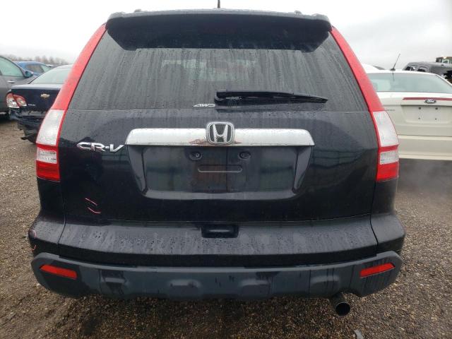 Photo 5 VIN: JHLRE48747C091240 - HONDA CRV 