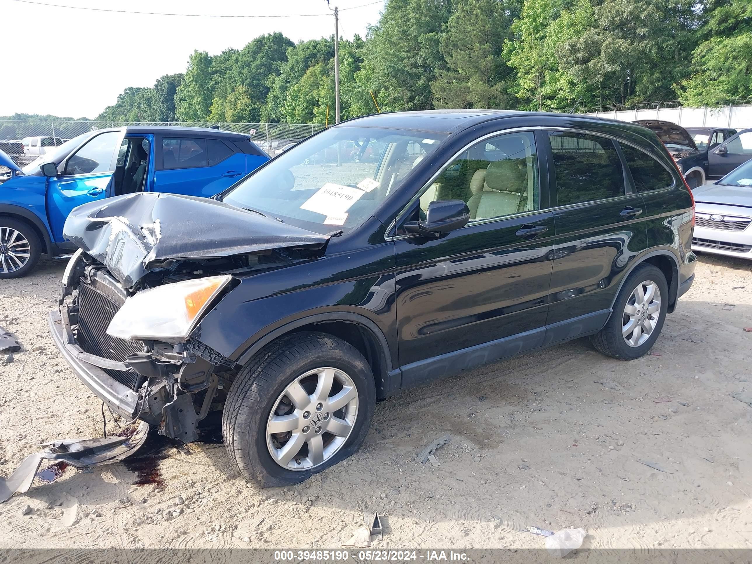 Photo 1 VIN: JHLRE48747C097670 - HONDA CR-V 