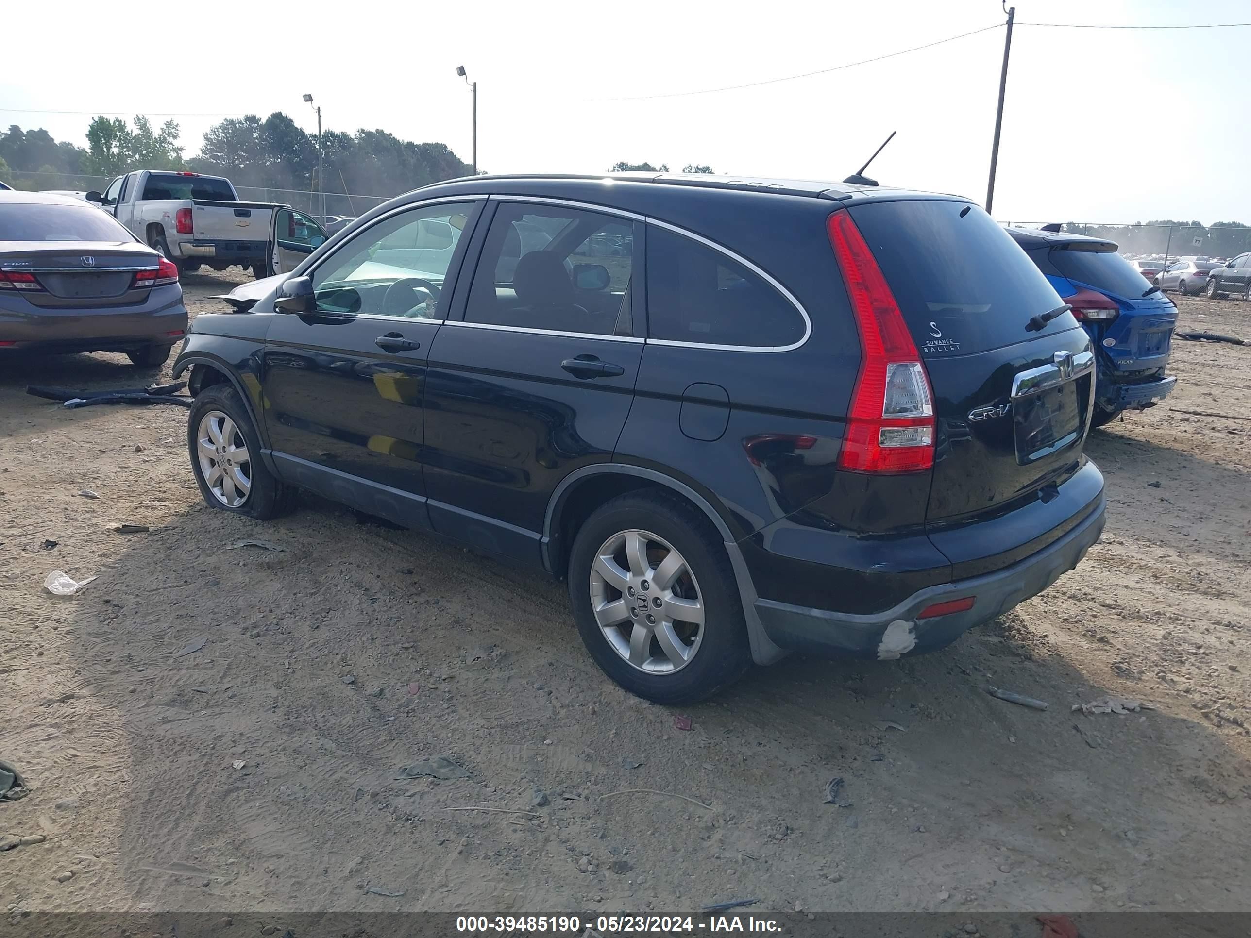 Photo 2 VIN: JHLRE48747C097670 - HONDA CR-V 