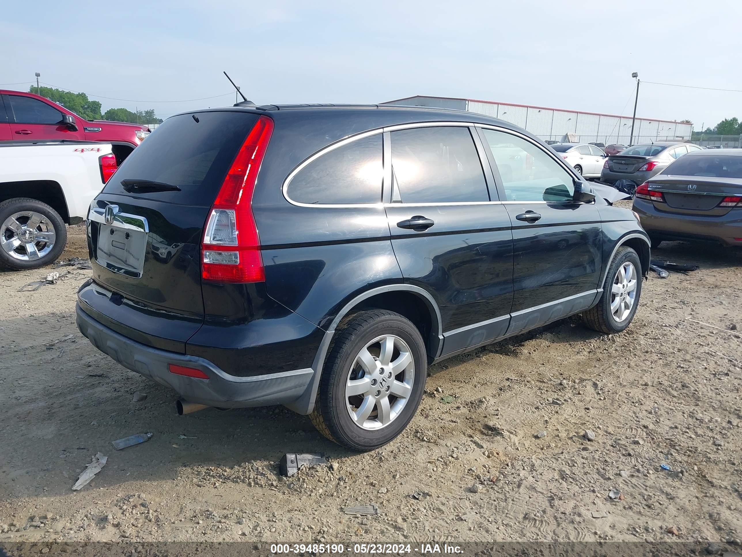 Photo 3 VIN: JHLRE48747C097670 - HONDA CR-V 