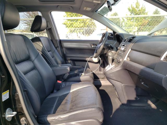 Photo 4 VIN: JHLRE48747C102527 - HONDA CR-V EXL 