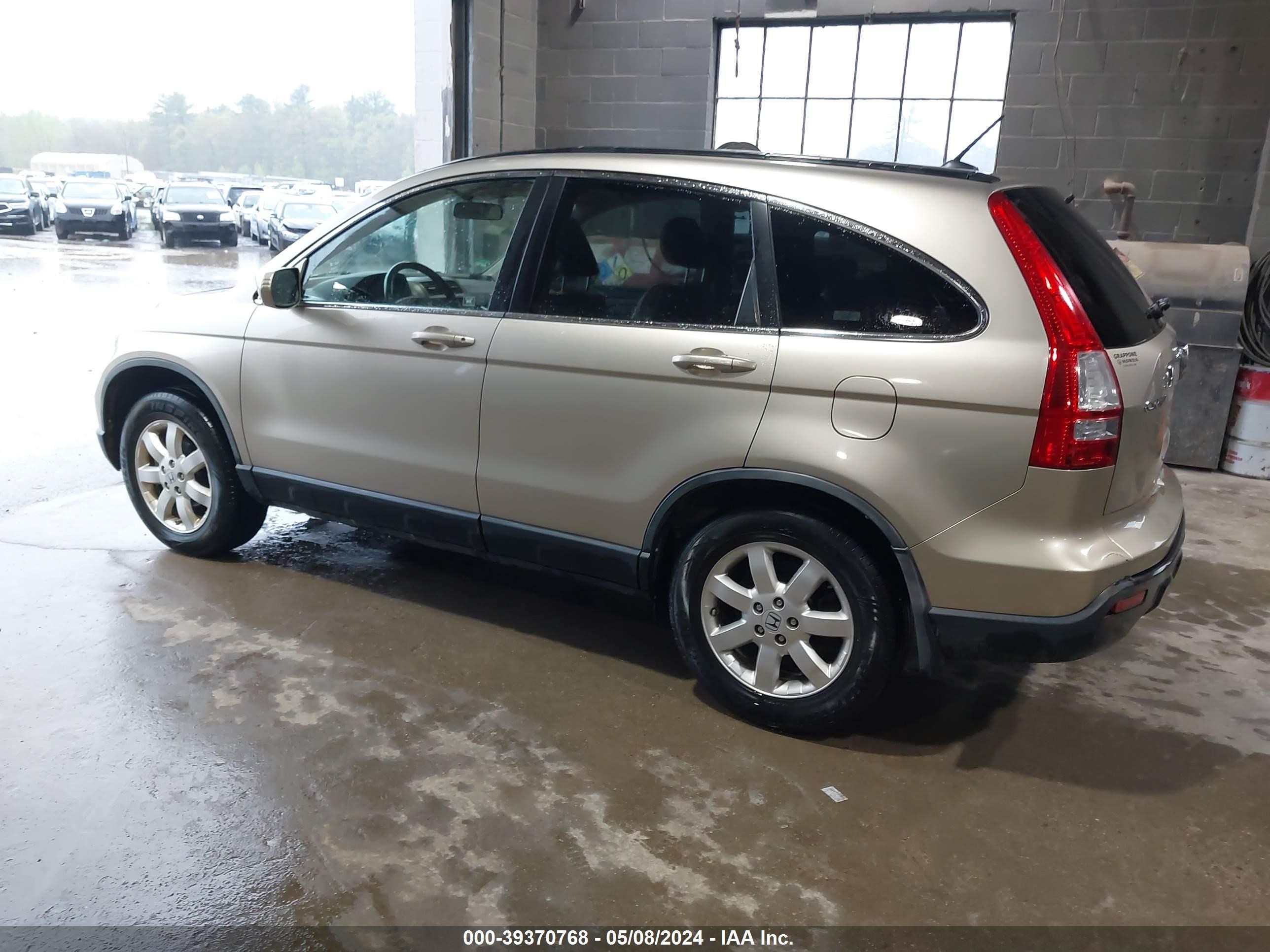 Photo 2 VIN: JHLRE48747C103810 - HONDA CR-V 