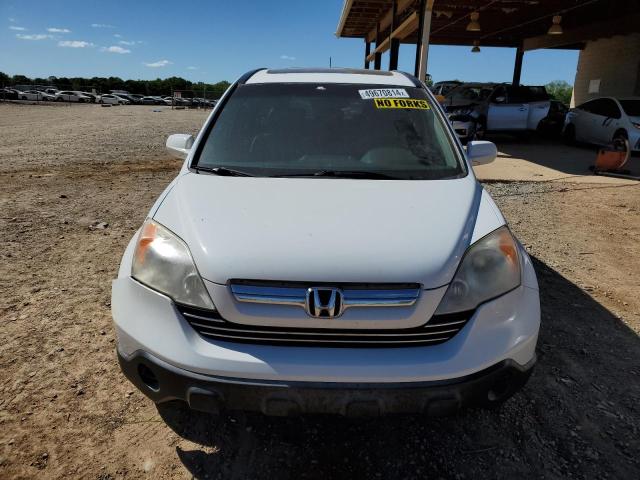 Photo 4 VIN: JHLRE48747C106013 - HONDA CRV 