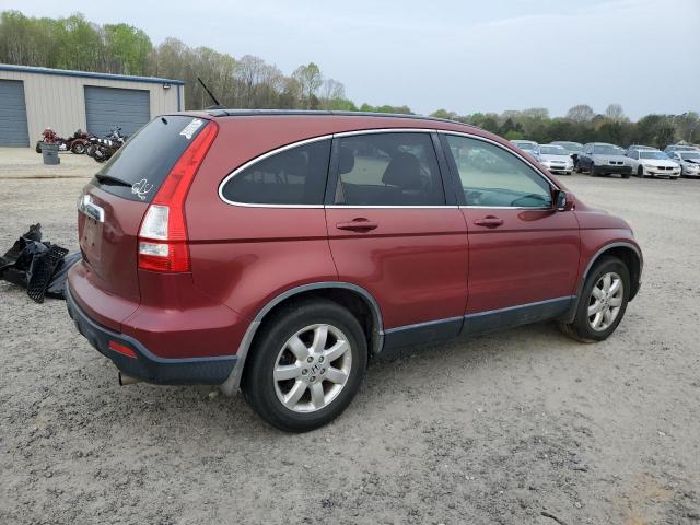 Photo 2 VIN: JHLRE48748C017480 - HONDA CRV 